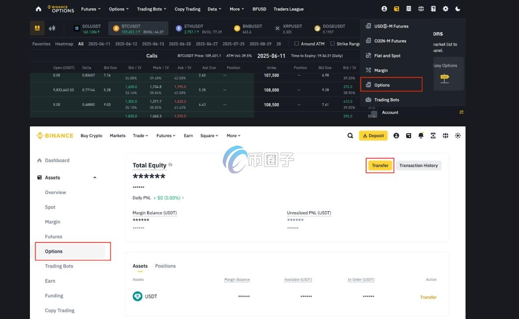 比特币期权交易怎样建账户? 比特币期权交易怎样建账户?