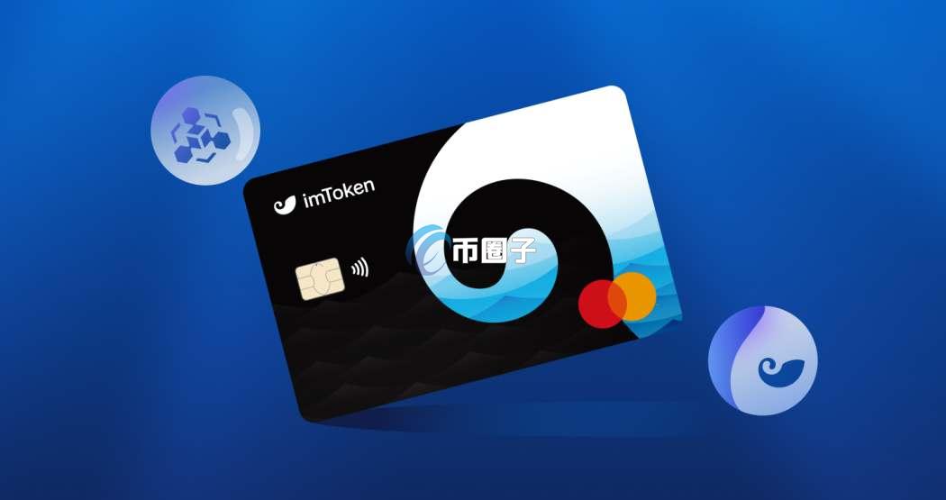 比特币存在哪最安全？存比特币最安全的软件介绍