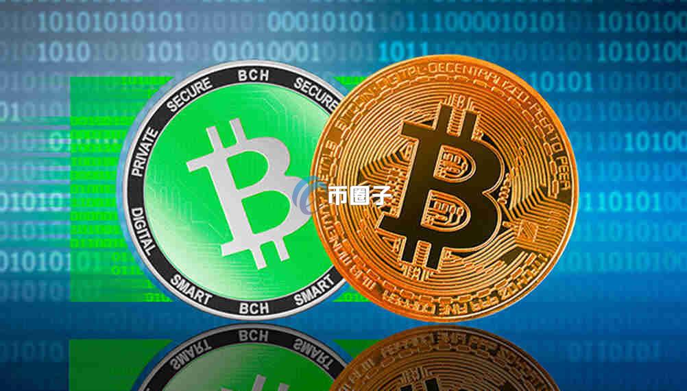 为什么BTC涨BCH不涨?BTC涨BCH不涨原因 为什么BTC涨BCH不涨?BTC涨BCH不涨原因