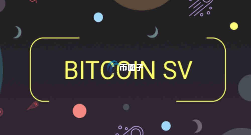 比特币的衍生币有哪些？有啥用处？