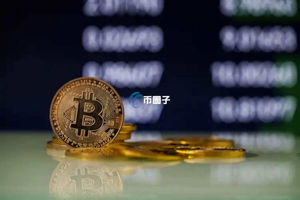 传统金融和比特币的区别究竟是什么? 传统金融和比特币的区别究竟是什么?