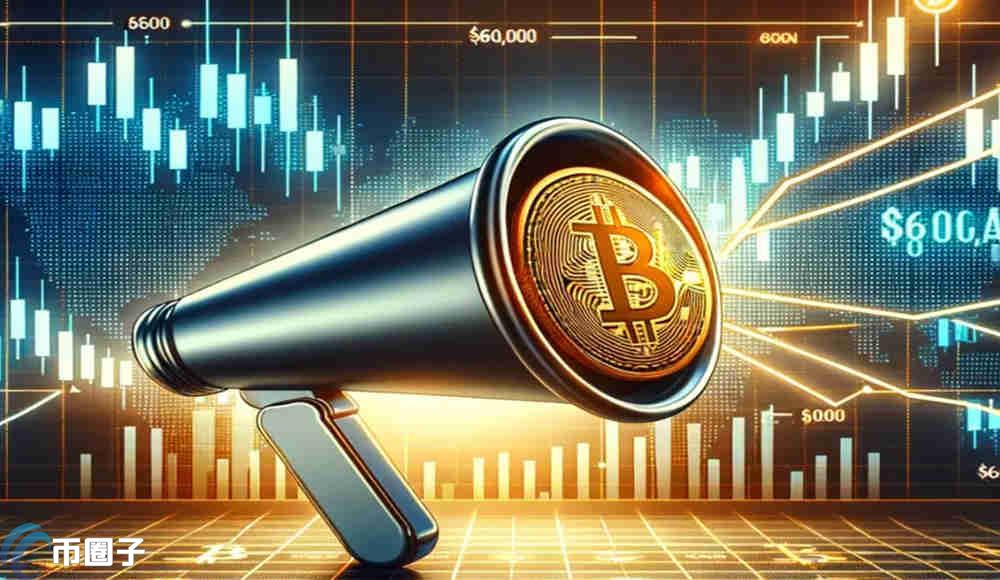 比特币涨了多少倍？卖得出去吗？