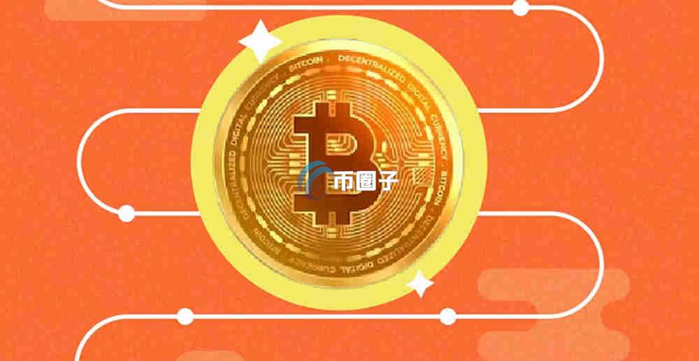 什么是比特币全仓和逐仓？一文搞懂比特币全仓和逐仓意思