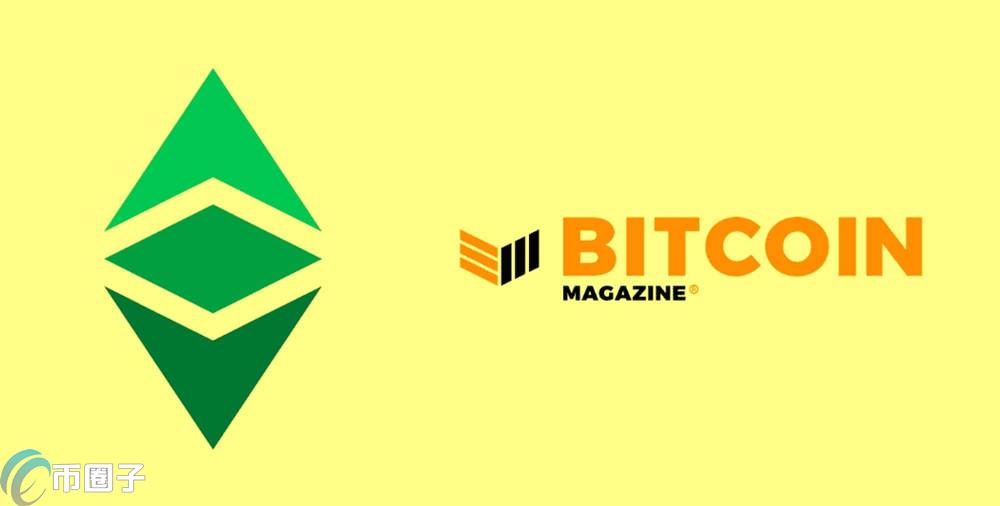 Bitcoin Magazine是什么？一文了解比特币杂志