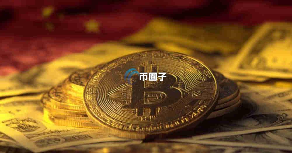 炒比特币亏了怎么补救?能要回来吗? 炒比特币亏了怎么补救?能要回来吗?