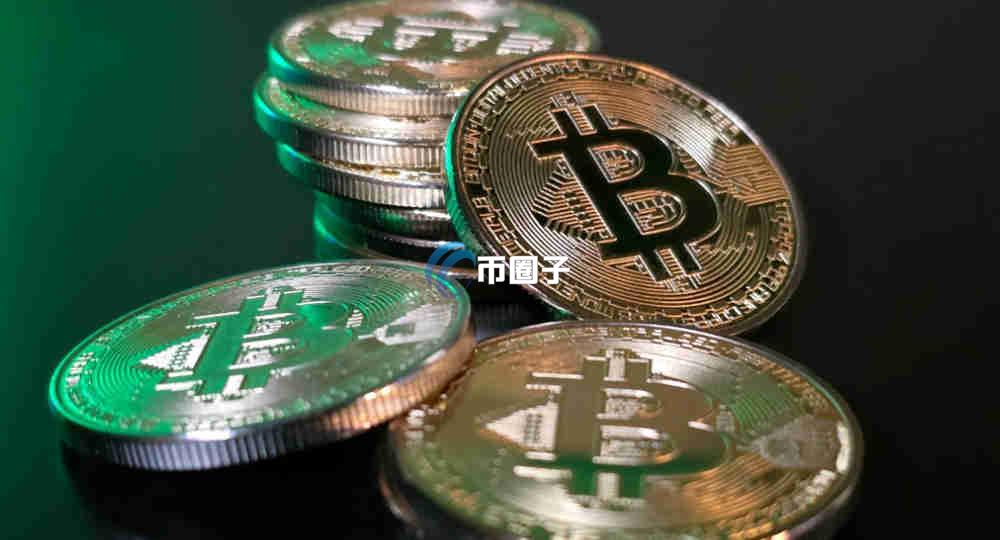 比特币市值最高的时候是多少钱？价值多少亿？