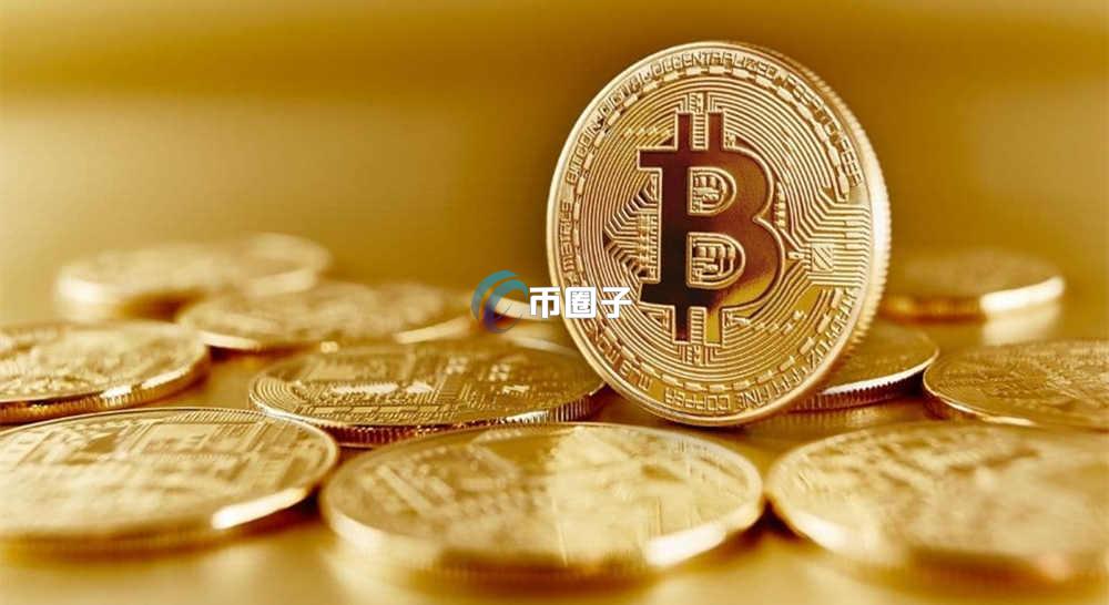 剖析比特币大额转入交易所有风险吗安全吗？