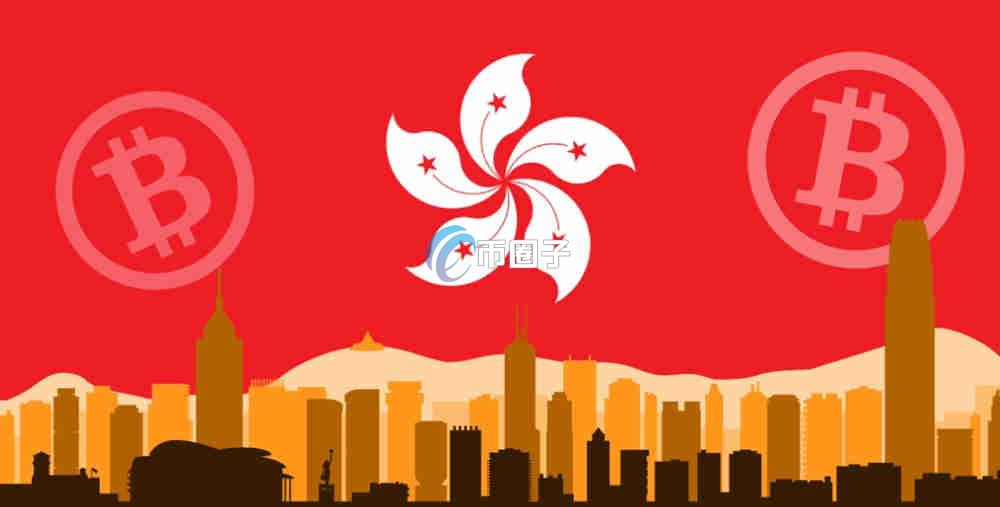 比特币在香港交易税是多少钱？如何计算？