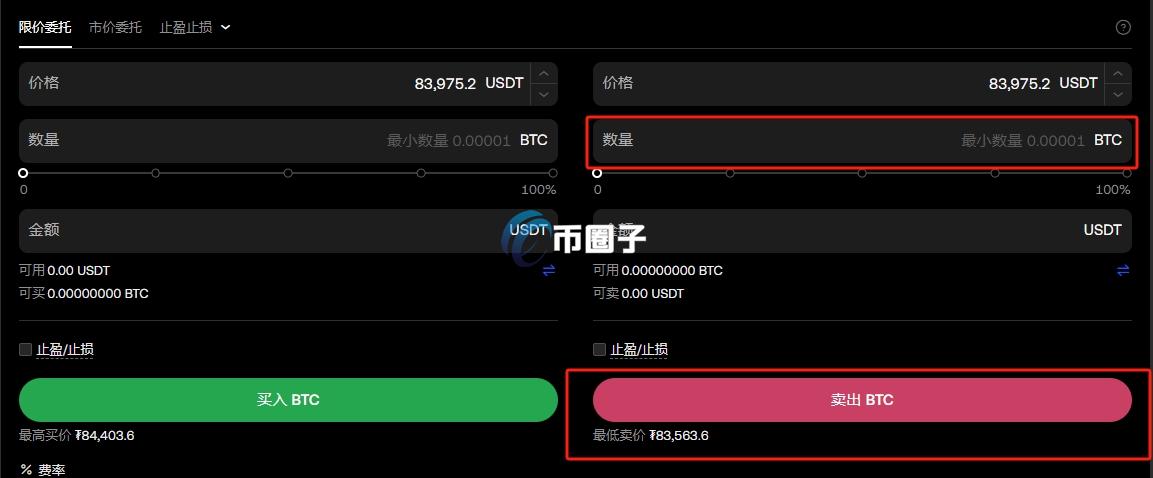 比特币卖的出去吗？比特币现在能提现吗？