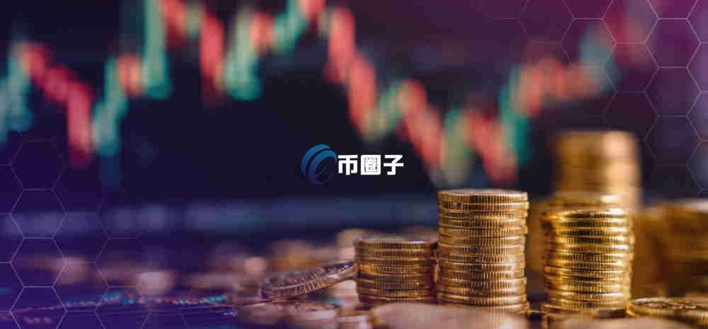 十年前买了20个比特币现在值多少钱？