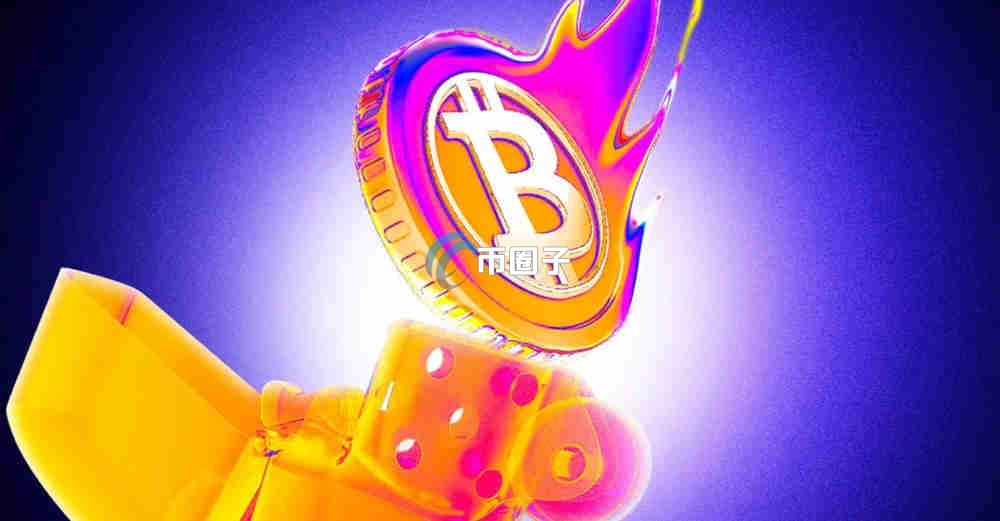 比特币杠杆怎么算利息和本金？这里有实战计算过程