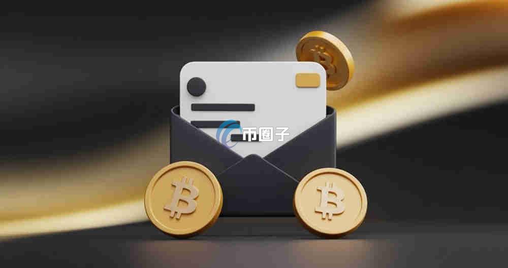 比特币锁仓是什么意思？一文读懂比特币锁仓