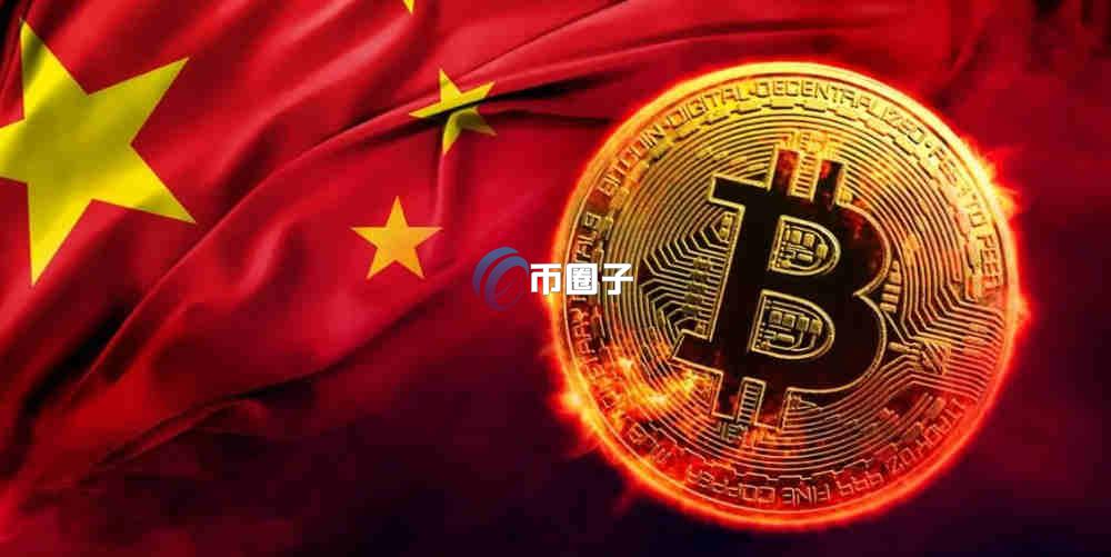 中国人买比特币怎么卖出去？能卖出去吗