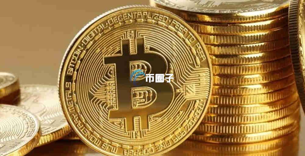 比特币地址可以查到本人吗？一文看懂