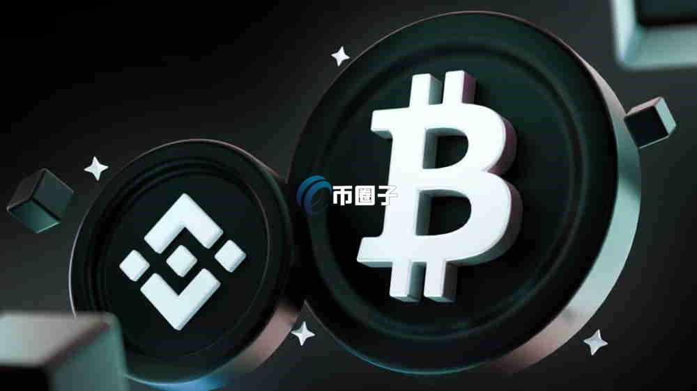 比特币合约涨跌怎么算？比特币合约涨跌算法