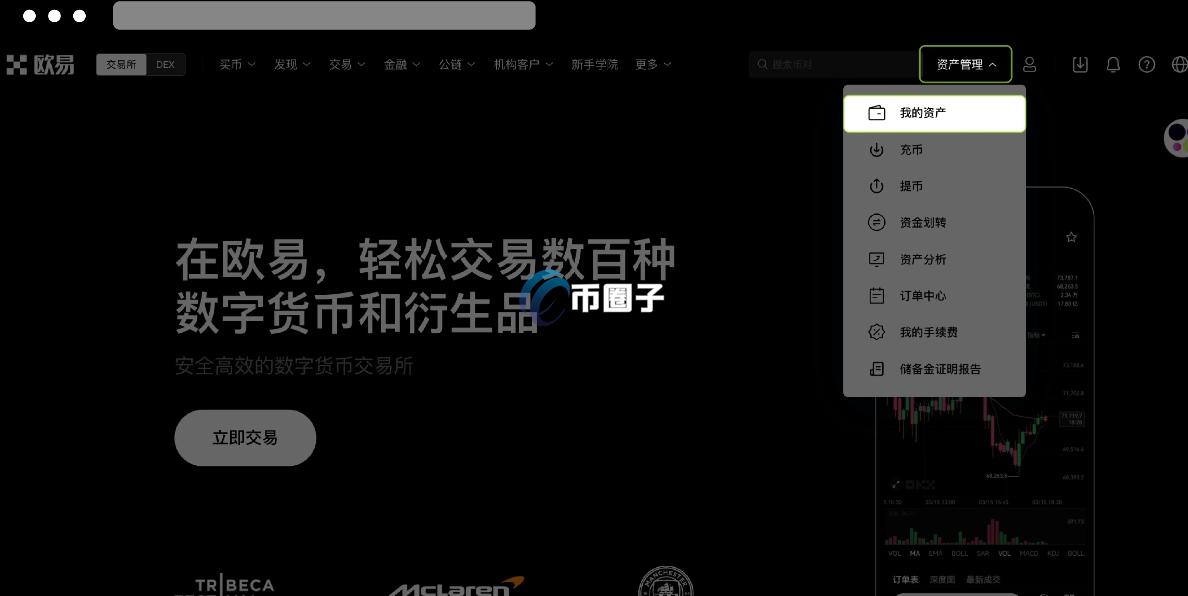 如果有比特币不能交易怎么办? 如果有比特币不能交易怎么办?