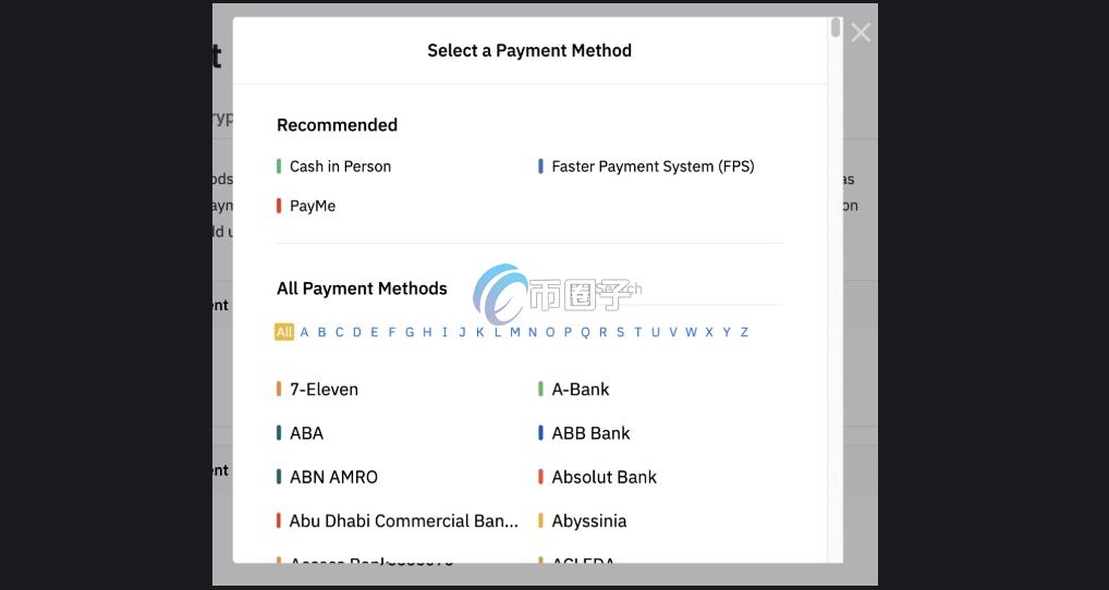比特币交易账户可以绑定几张银行卡吗? 比特币交易账户可以绑定几张银行卡吗?