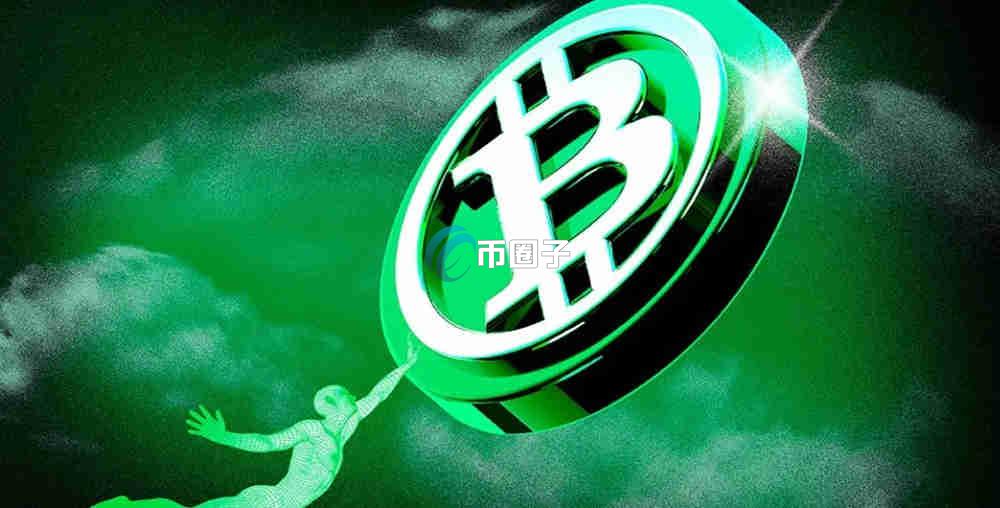 比特币OG是什么意思?大白话讲解比特币OG 比特币OG是什么意思?大白话讲解比特币OG