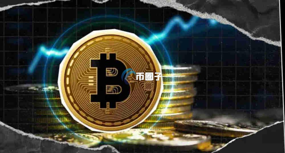 为什么把比特币叫大饼？