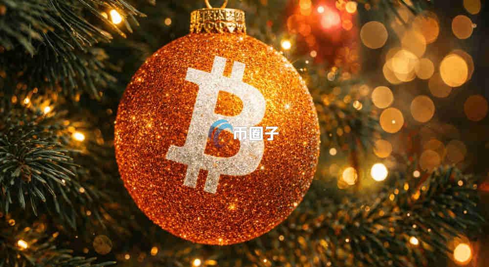 比特币不到交割期提现多久到账? 比特币不到交割期提现多久到账?