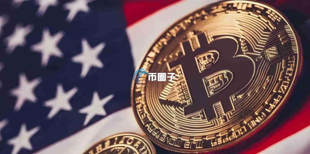 比特币储备对美元影响大吗？究竟有多大？