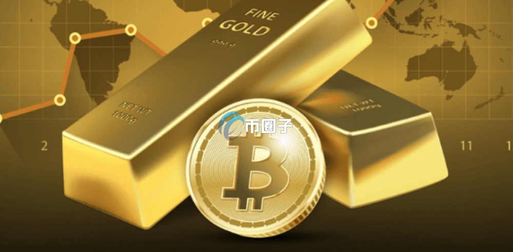一文了解数字黄金是什么意思？