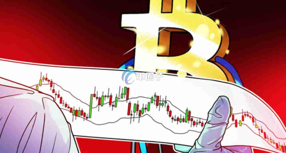 比特币多头流动性清空是什么意思? 比特币多头流动性清空是什么意思?