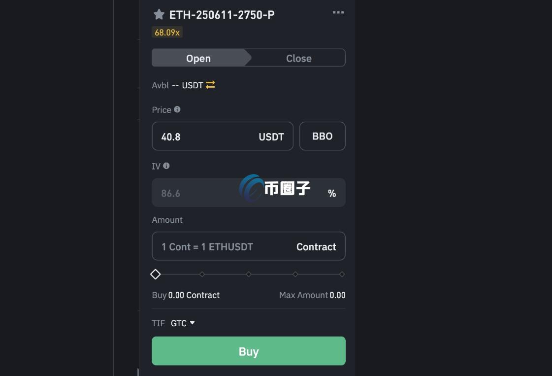 比特币期权交易怎样建账户? 比特币期权交易怎样建账户?