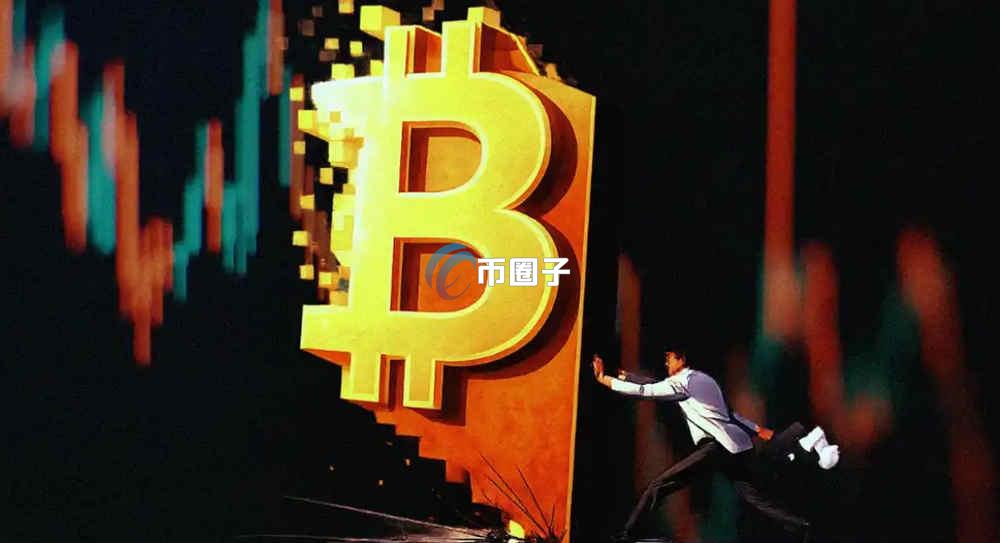 比特币熊市一般会持续多久？详解持续时间、影响因素与规律