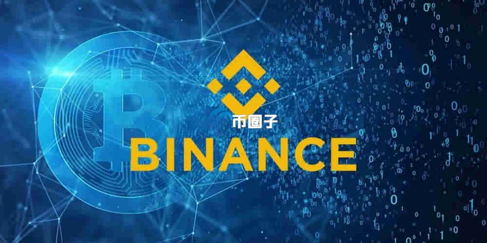 比特币交易价格是实时价格么?是多少? 比特币交易价格是实时价格么?是多少?