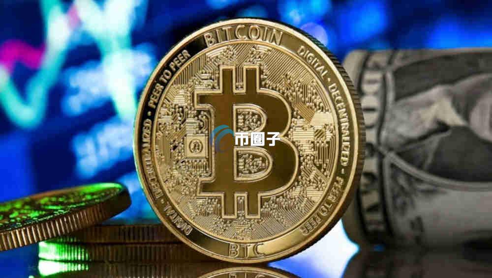 怎么查询自己名下有没有比特币账号？