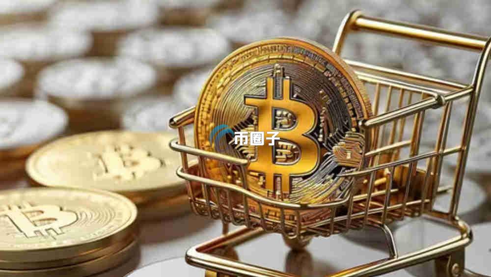 比特币都是整数吗？比特币单位换算