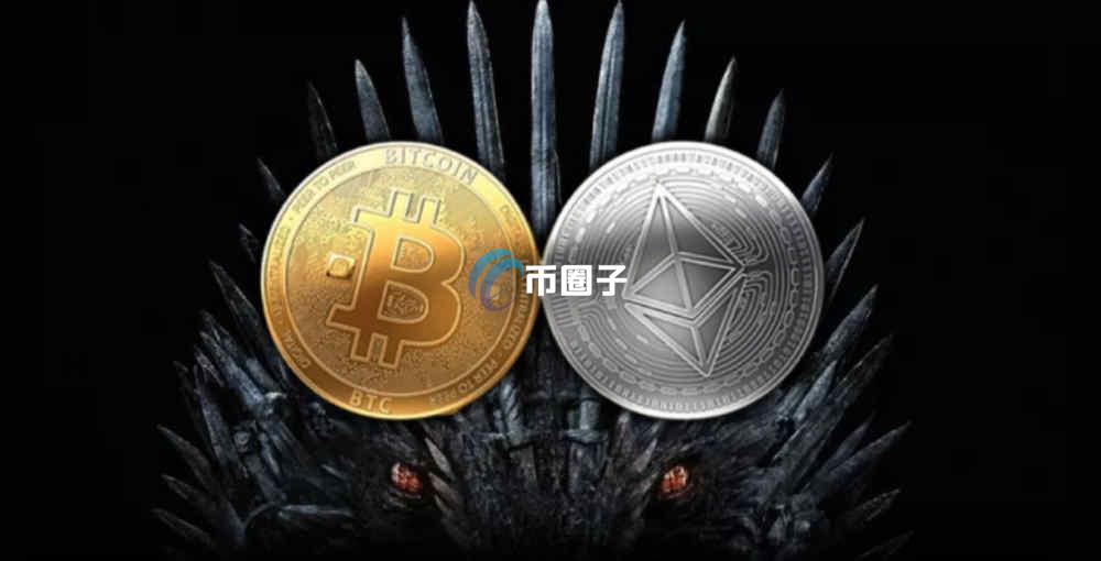 买比特币好还是买以太坊好？
