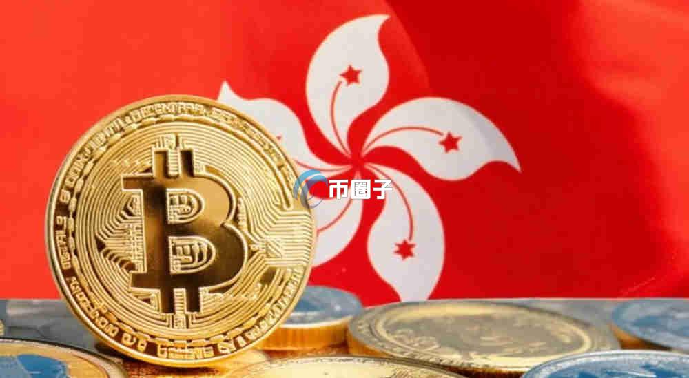 比特币去香港能提现吗？比特币去香港提现方法