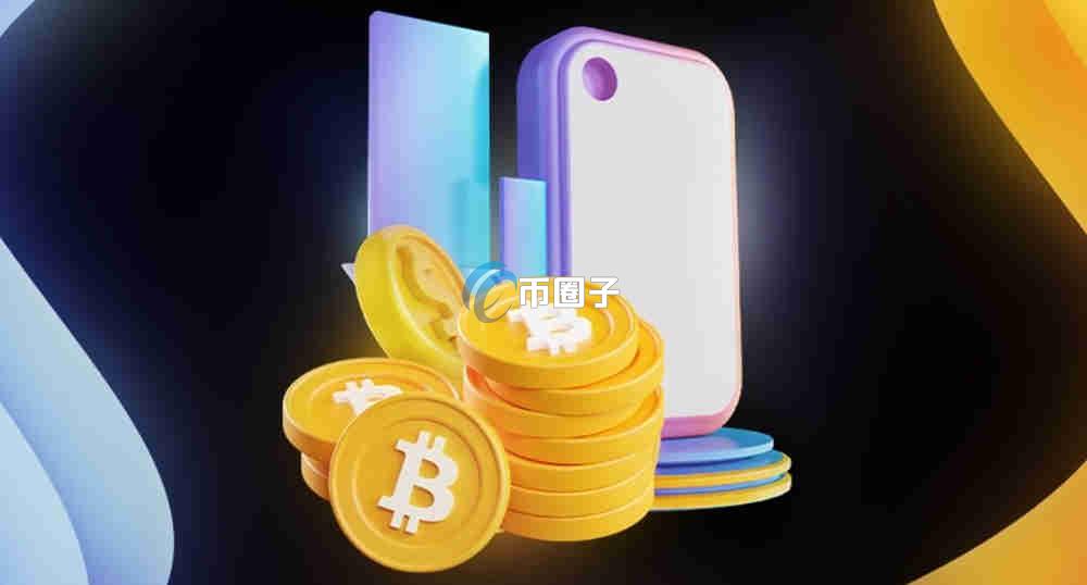 炒比特币的钱能取出来吗？怎么取？