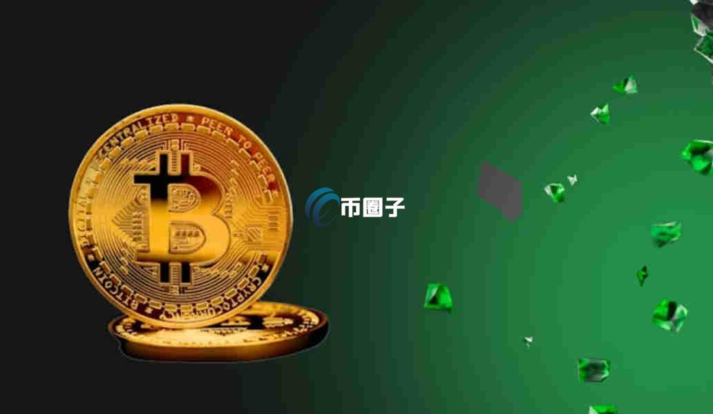 比特币交易一定要通过平台吗？