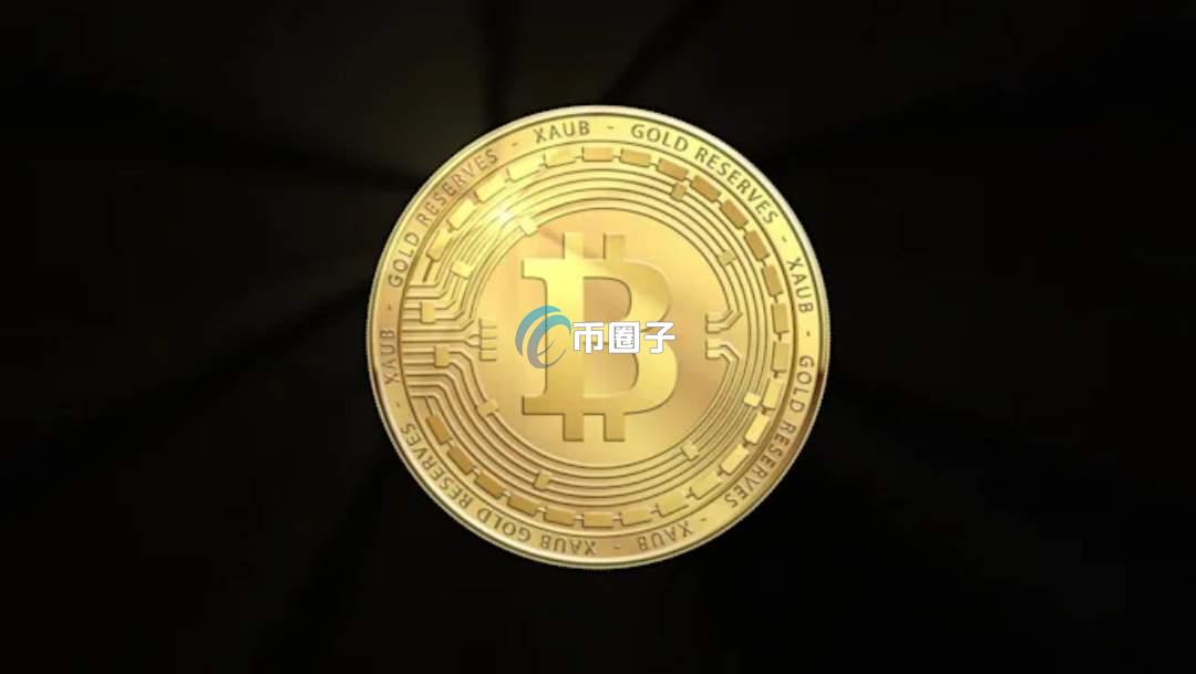 比特币地址可以查到本人吗？一文看懂