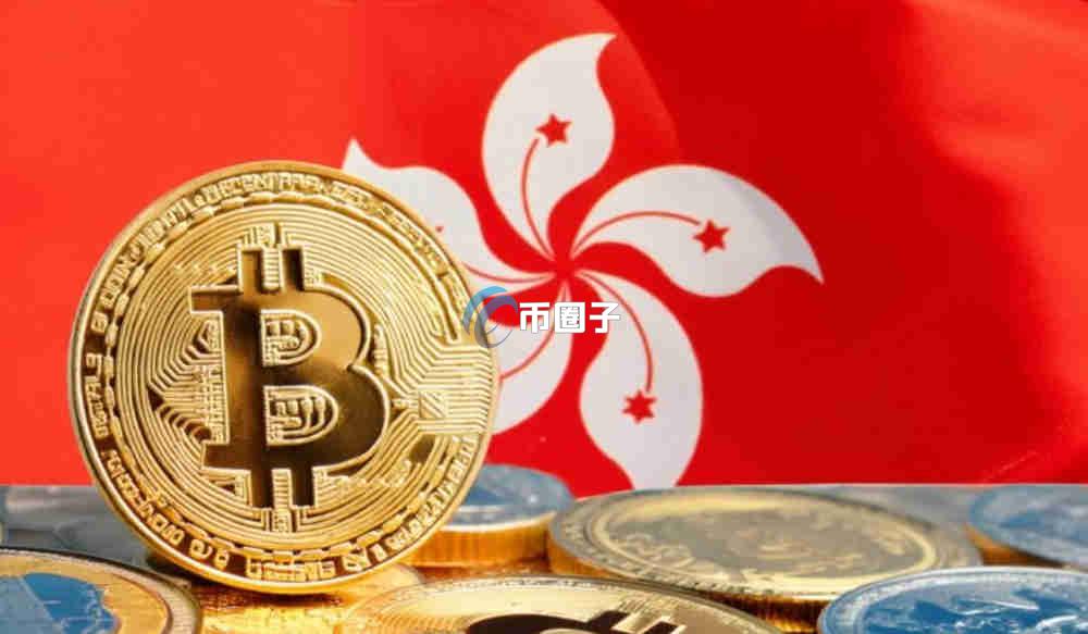 一般国内买比特币转到香港提现多久到账？