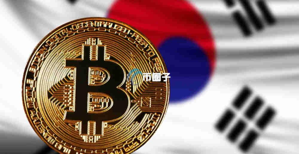 韩国比特币交易合法吗？法律允许吗？