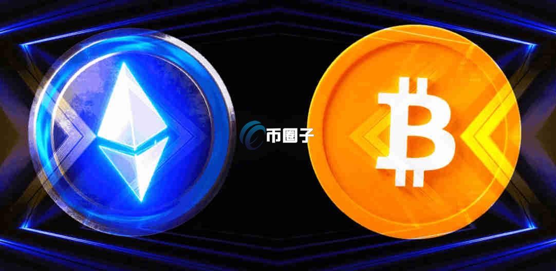 以太坊市值会超过比特币吗？