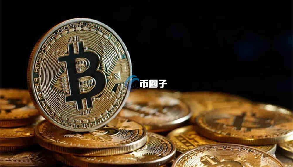 比特币区块链中记录的是什么数据？具体包括哪些？