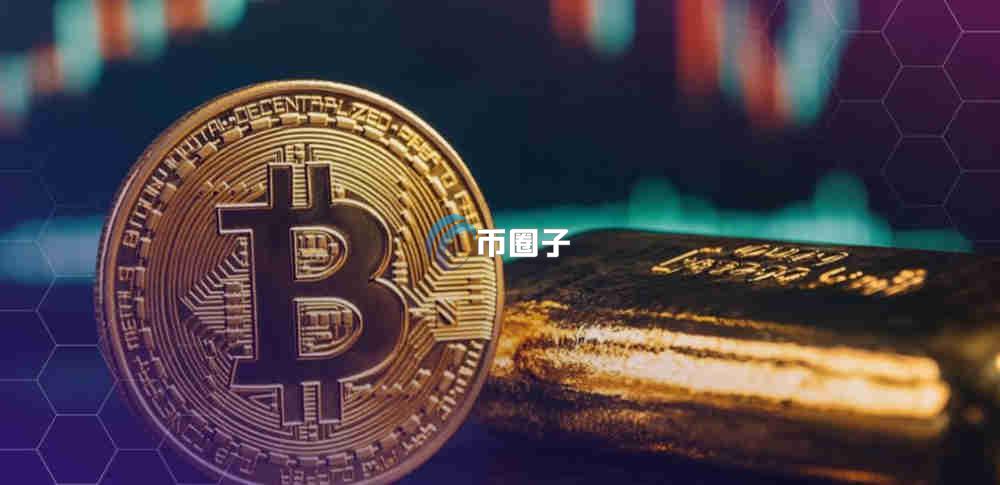 贵金属和比特币有关系吗？有何区别及联系？