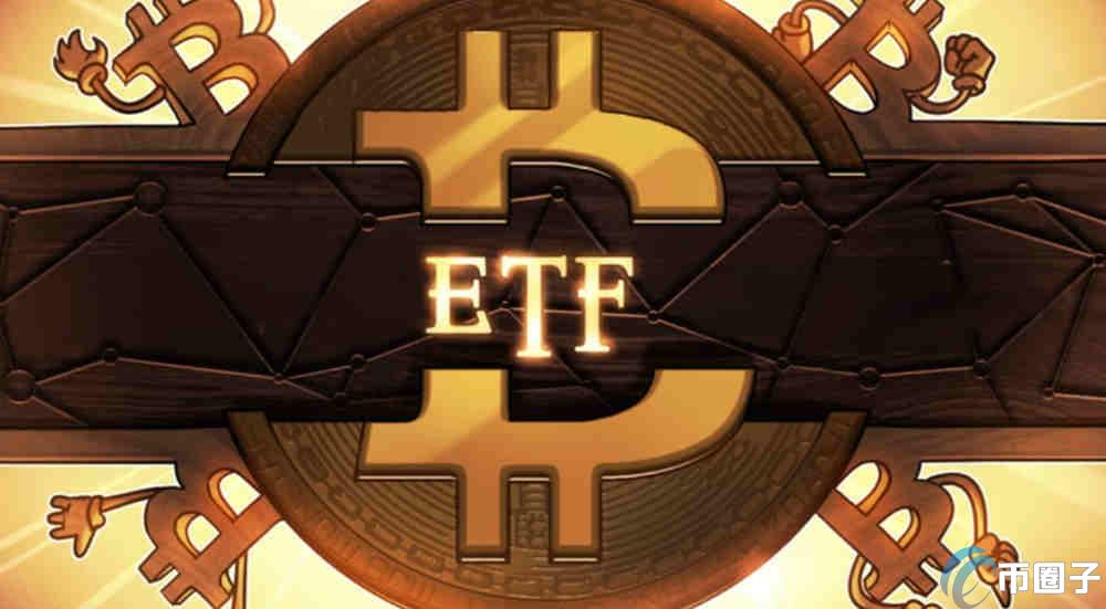 比特币ETF在哪里购买？这几个渠道你知道吗