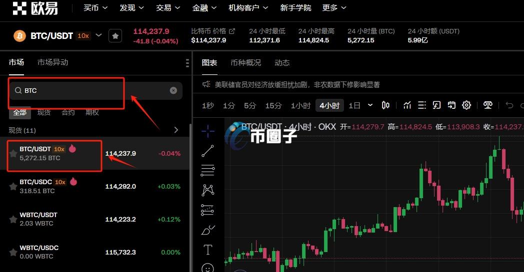 十年前买了20个比特币现在值多少钱？