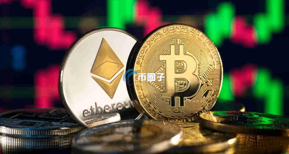 为什么比特币跌以太坊跟着跌？两者价格有何联系？
