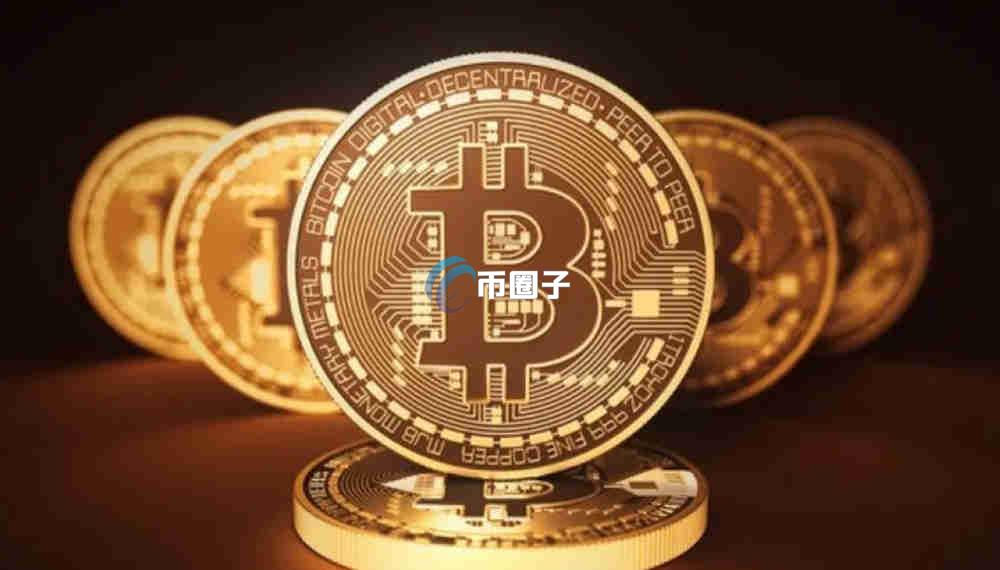 丢失的比特币会去什么地方？