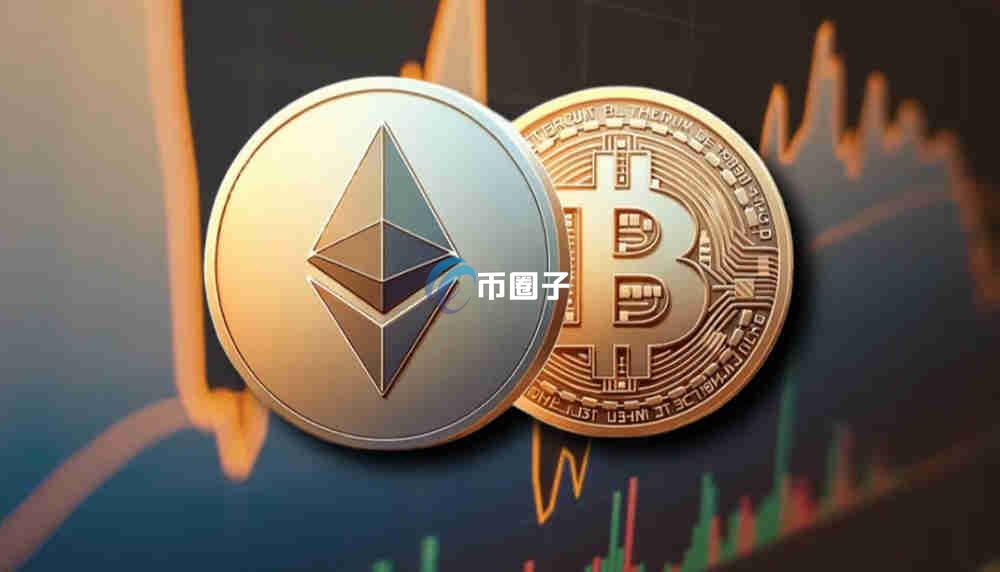 ETH/BTC汇率哪里看？怎么看？三分钟为您解决