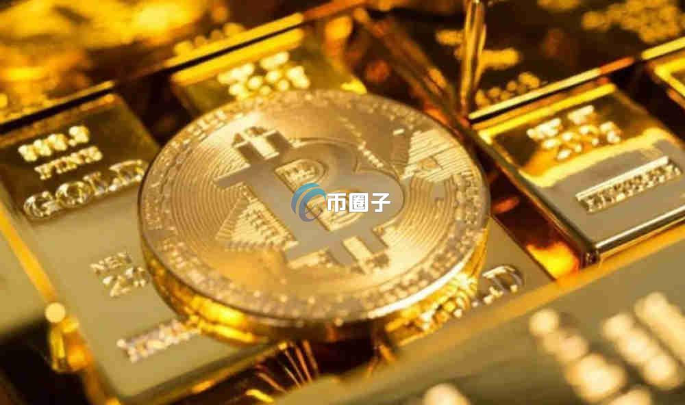 黄金市值和比特币市值哪个高？