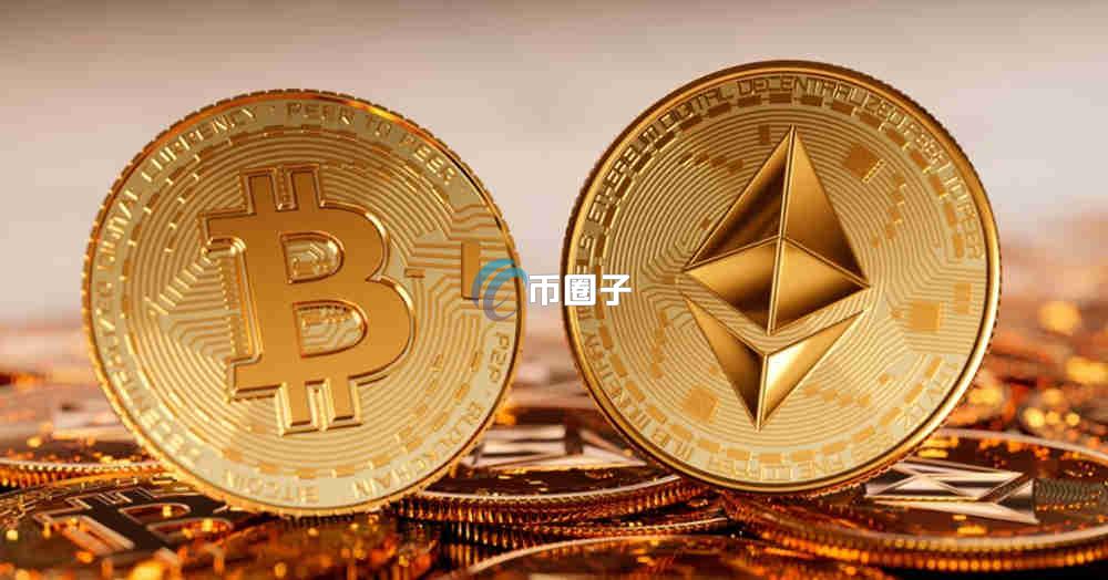 比特币区块链和以太坊区块链的区别究竟有哪些？