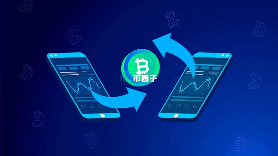 找回自己的比特币账户怎么弄？